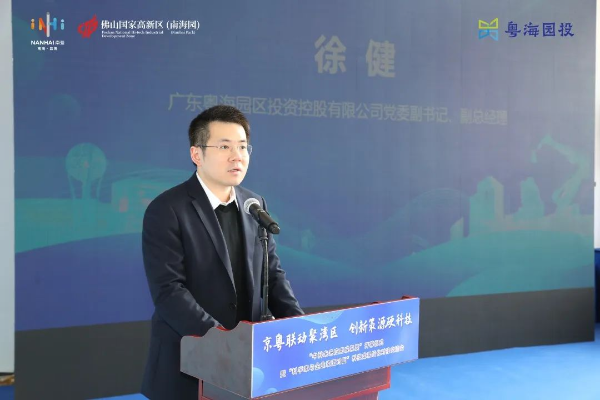 JIA_0358.JPG
