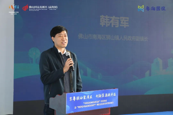 JIA_0379.JPG